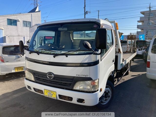 hino dutro 2009 -HINO--Hino Dutoro BDG-XZU424M--XZU424-1004505---HINO--Hino Dutoro BDG-XZU424M--XZU424-1004505- image 1