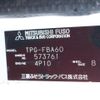 mitsubishi-fuso canter 2019 -MITSUBISHI--Canter TPG-FBA60--FBA60-573761---MITSUBISHI--Canter TPG-FBA60--FBA60-573761- image 31