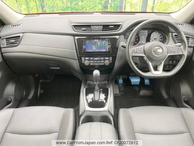 nissan x-trail 2017 -NISSAN--X-Trail DBA-T32--T32-044146---NISSAN--X-Trail DBA-T32--T32-044146- image 2