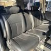 nissan elgrand 2005 TE1507 image 10