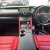 lexus rc 2020 CFJ1705765 image 2