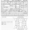 nissan serena 2018 quick_quick_DAA-GC27_GC27-019891 image 21