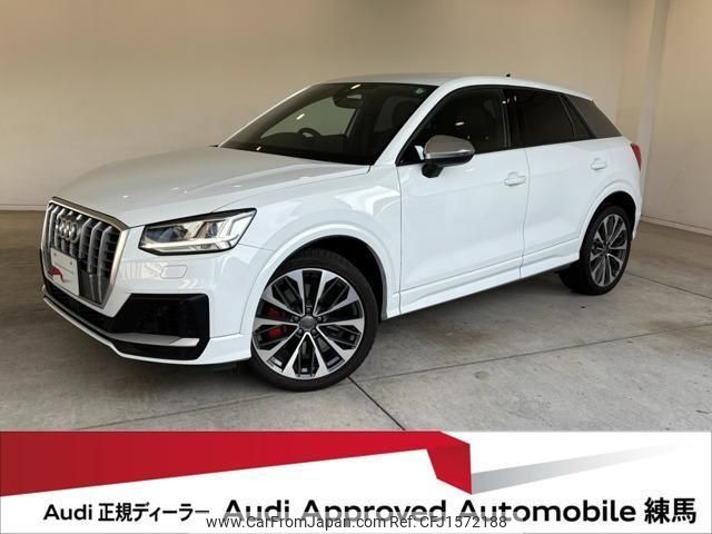audi sq2 2020 CFJ1572188 image 1