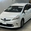 toyota prius-α 2014 -TOYOTA 【島根 300ぬ3176】--Prius α ZVW41W-3361894---TOYOTA 【島根 300ぬ3176】--Prius α ZVW41W-3361894- image 1