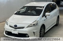 toyota prius-α 2014 -TOYOTA 【島根 300ぬ3176】--Prius α ZVW41W-3361894---TOYOTA 【島根 300ぬ3176】--Prius α ZVW41W-3361894-