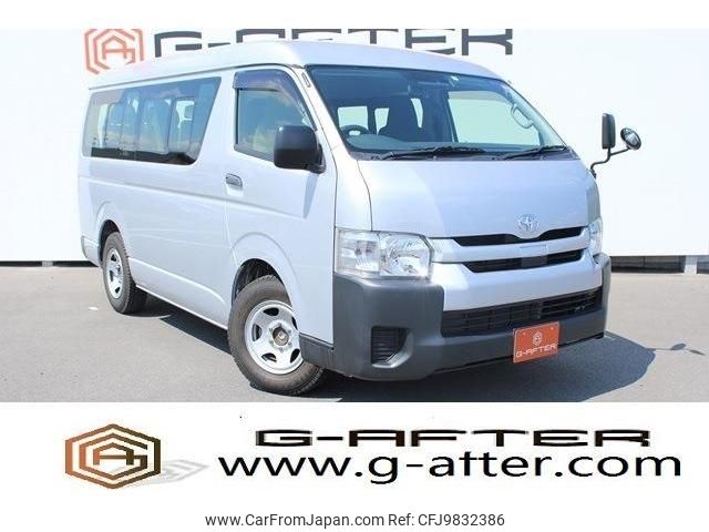 toyota hiace-wagon 2019 -TOYOTA--Hiace Wagon CBA-TRH214W--TRH214-0056113---TOYOTA--Hiace Wagon CBA-TRH214W--TRH214-0056113- image 1