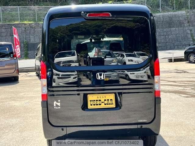 honda n-van-style 2023 quick_quick_5BD-JJ1_JJ1-5029738 image 2