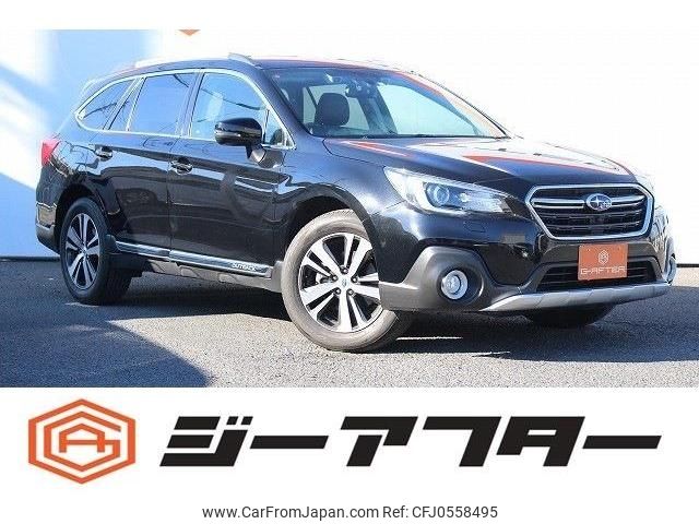 subaru outback 2017 -SUBARU--Legacy OutBack DBA-BS9--BS9-045307---SUBARU--Legacy OutBack DBA-BS9--BS9-045307- image 1