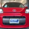 toyota porte 2015 CFJ1538585 image 4