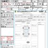 mercedes-benz c-class 2023 quick_quick_206042C_W1K2060422R089417 image 21