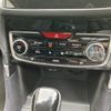 subaru forester 2021 quick_quick_4BA-SK5_SK5-006961 image 14