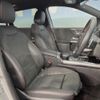 mercedes-benz b-class 2021 CFJ1602362 image 10