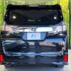 toyota vellfire 2016 CFJ1863211 image 16