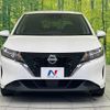 nissan note 2023 quick_quick_E13_E13-224999 image 15