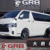 toyota hiace-van 2022 -TOYOTA--Hiace Van 3DF-GDH201V--GDH201-1083186---TOYOTA--Hiace Van 3DF-GDH201V--GDH201-1083186- image 1