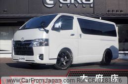 toyota hiace-van 2022 -TOYOTA--Hiace Van 3DF-GDH201V--GDH201-1083186---TOYOTA--Hiace Van 3DF-GDH201V--GDH201-1083186-