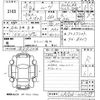 daihatsu move 2017 -DAIHATSU 【北九州 583め164】--Move LA150S-0125199---DAIHATSU 【北九州 583め164】--Move LA150S-0125199- image 3