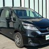 nissan serena 2018 -NISSAN--Serena DAA-HC27--HC27-000126---NISSAN--Serena DAA-HC27--HC27-000126- image 8