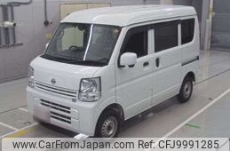 nissan clipper-van 2020 -NISSAN--Clipper Van HBD-DR17V--DR17V-437570---NISSAN--Clipper Van HBD-DR17V--DR17V-437570-