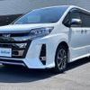toyota noah 2020 -TOYOTA--Noah 3BA-ZRR80W--ZRR80-0644726---TOYOTA--Noah 3BA-ZRR80W--ZRR80-0644726- image 22