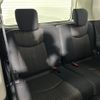 nissan serena 2015 -NISSAN--Serena DAA-HFC26--HFC26-259053---NISSAN--Serena DAA-HFC26--HFC26-259053- image 12