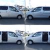 nissan nv200-vanette 2018 CFJ1701067 image 5