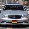 mercedes-benz s-class 2007 quick_quick_DBA-221056_WDD2210562A051148 image 2