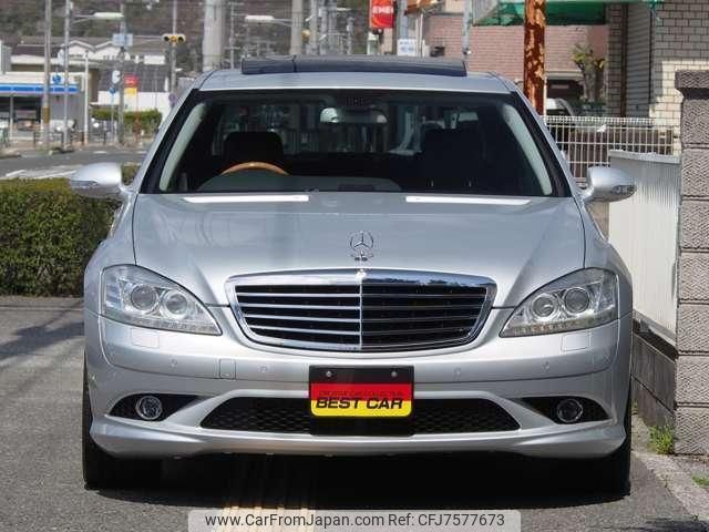 mercedes-benz s-class 2007 quick_quick_DBA-221056_WDD2210562A051148 image 2