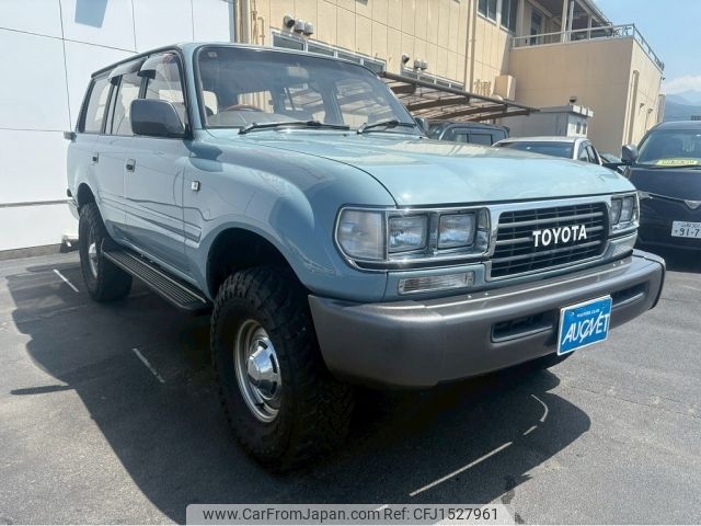 toyota land-cruiser 1996 CFJ1527961 image 2