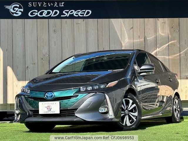 toyota prius-phv 2017 -TOYOTA--Prius PHV DLA-ZVW52--ZVW52-3016280---TOYOTA--Prius PHV DLA-ZVW52--ZVW52-3016280- image 1