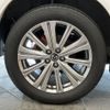 mazda cx-5 2023 CFJ1716660 image 30