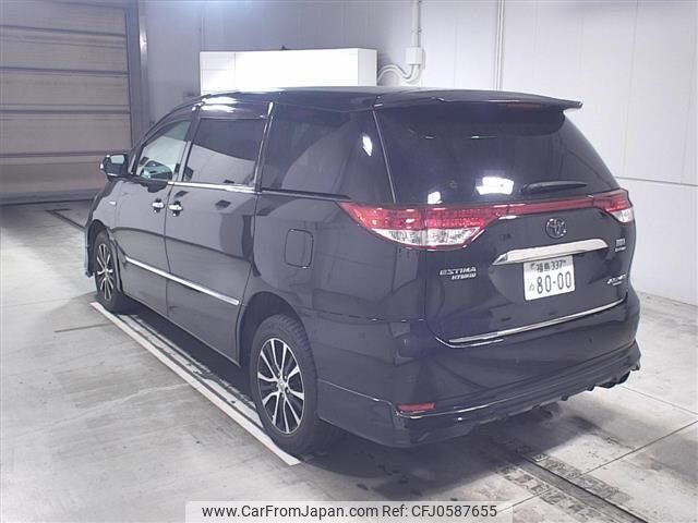 toyota estima-hybrid 2013 -TOYOTA 【福島 337ﾇ8000】--Estima Hybrid AHR20W-7075338---TOYOTA 【福島 337ﾇ8000】--Estima Hybrid AHR20W-7075338- image 2