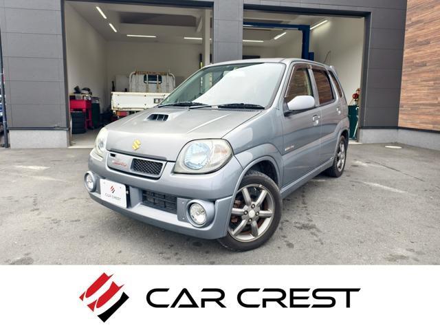 2003 Suzuki Kei For Sale | CAR FROM JAPAN