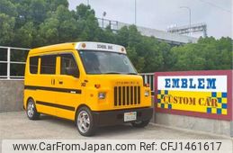 nissan clipper-van 2025 CFJ1461617