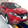 honda vezel 2016 CFJ1810967 image 1
