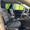 mazda cx-5 2022 CFJ1752426 image 8