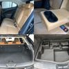 lexus ux 2019 -LEXUS--Lexus UX 6AA-MZAH10--MZAH10-2050212---LEXUS--Lexus UX 6AA-MZAH10--MZAH10-2050212- image 21