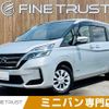nissan serena 2020 -NISSAN--Serena DAA-GC27--GC27-056788---NISSAN--Serena DAA-GC27--GC27-056788- image 1