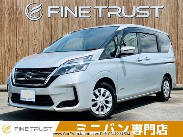 nissan serena 2020 -NISSAN--Serena DAA-GC27--GC27-056788---NISSAN--Serena DAA-GC27--GC27-056788- image 1