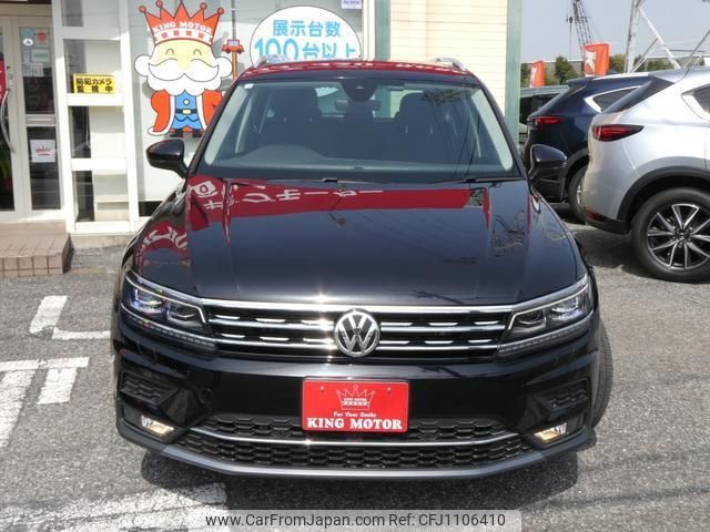 volkswagen tiguan 2018 quick_quick_5NCZE_WVGZZZ5NZJW899482 image 2