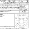 honda n-box 2014 -HONDA 【新潟 583ゆ525】--N BOX JF1-1432274---HONDA 【新潟 583ゆ525】--N BOX JF1-1432274- image 3