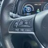 nissan leaf 2019 -NISSAN--Leaf ZAA-ZE1--ZE1-059061---NISSAN--Leaf ZAA-ZE1--ZE1-059061- image 13