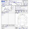 honda stepwagon 2014 -HONDA--Stepwgn RK5--1419418---HONDA--Stepwgn RK5--1419418- image 3