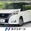 nissan serena 2019 -NISSAN--Serena DAA-HFC27--HFC27-039585---NISSAN--Serena DAA-HFC27--HFC27-039585- image 1