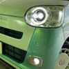 daihatsu move-canbus 2023 CFJ1574686 image 12