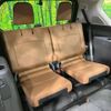 toyota land-cruiser-prado 2021 -TOYOTA--Land Cruiser Prado 3DA-GDJ150W--GDJ150-0065861---TOYOTA--Land Cruiser Prado 3DA-GDJ150W--GDJ150-0065861- image 11