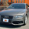 audi a7 2015 -AUDI--Audi A7 4GCGWC--EN203397---AUDI--Audi A7 4GCGWC--EN203397- image 29