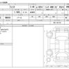 honda fit 2020 -HONDA--Fit GAA-GR4--GR4-1001792---HONDA--Fit GAA-GR4--GR4-1001792- image 3