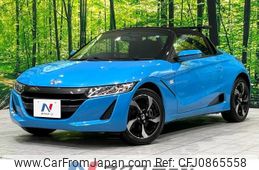 honda s660 2015 -HONDA--S660 DBA-JW5--JW5-1008035---HONDA--S660 DBA-JW5--JW5-1008035-