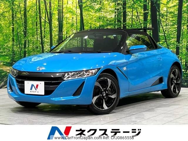 honda s660 2015 -HONDA--S660 DBA-JW5--JW5-1008035---HONDA--S660 DBA-JW5--JW5-1008035- image 1